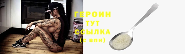 хмурый Белоозёрский